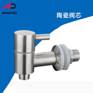 �Ɖ����^304���P� ��Ϲ�֭�����_ˮͰ���^ �ݾƉ� ����ƿ��E18