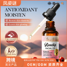 ȫӢ��OEMõ��������aˮ�沿���ͱ����AҺ�羳���Q����