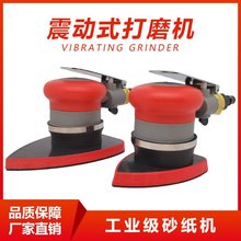 С�����Κ�Ӵ�ĥ�C70*100ā��ɰ����ĥ��ĥ�C����ʽ����C���Pƽ