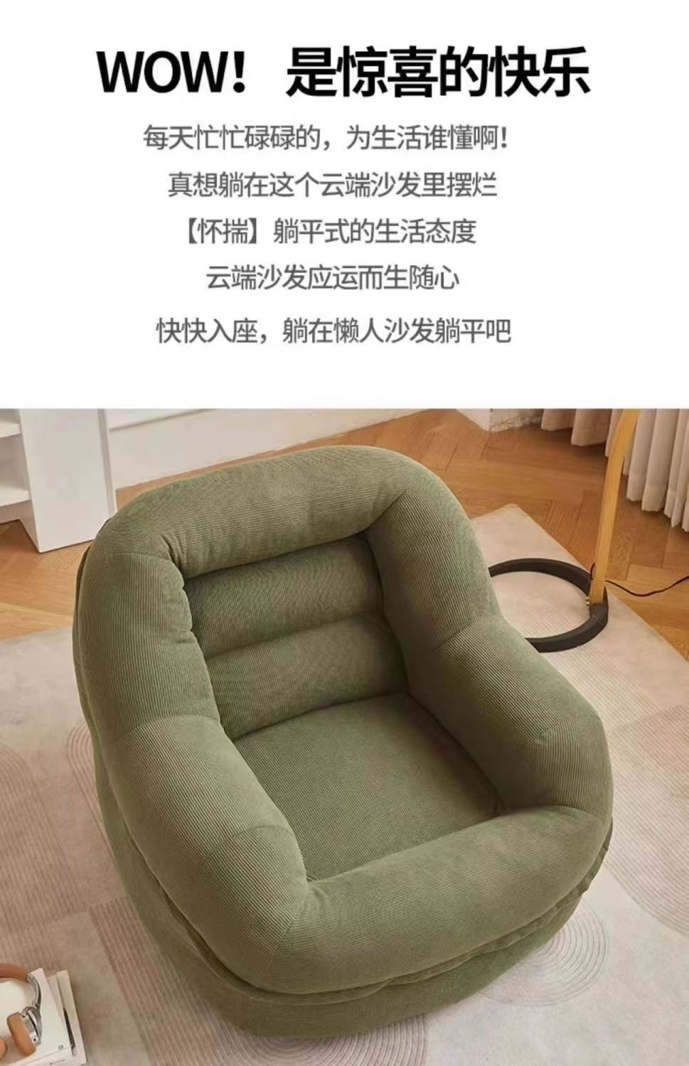 2aaf2911-37dd-4aca-9fb8-43c9ee6c2103.jpe