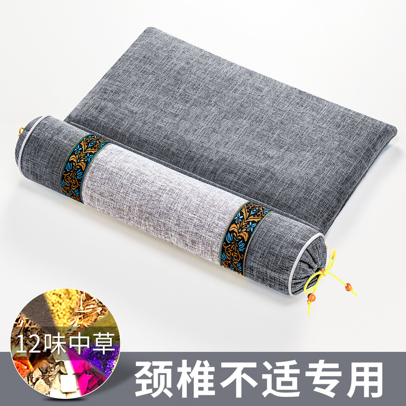 頚椎枕は睡眠を助けて頚椎を保護して寝ます。|undefined