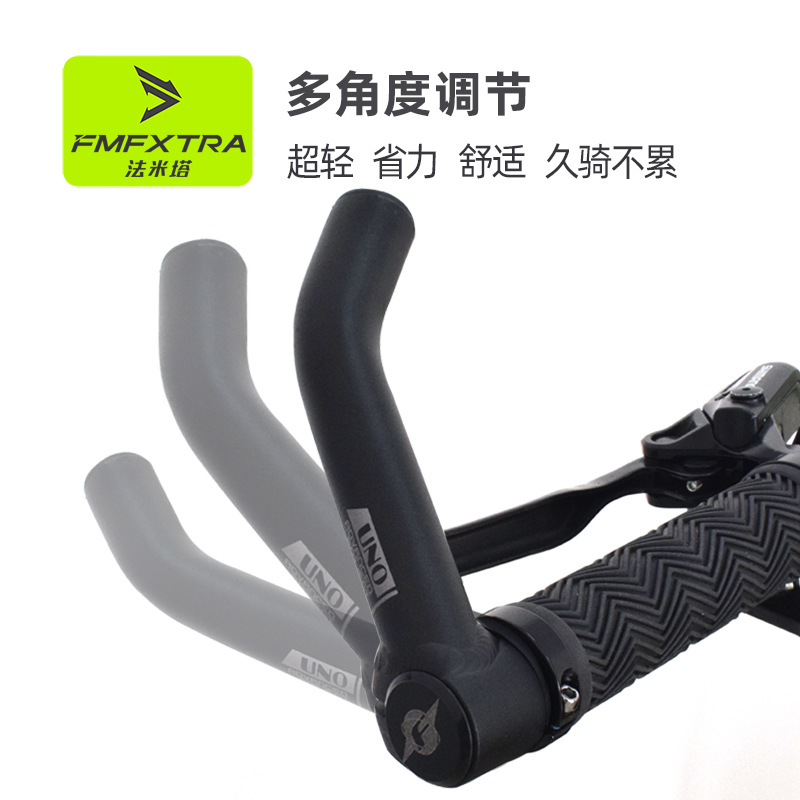 UNO bicicleta mango auxiliar mango cuerno mango alargado mango de descanso integrado accesorios de equipo de mango de cuerno forjado transfronterizo