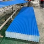佛山隔热防火市场塑钢瓦