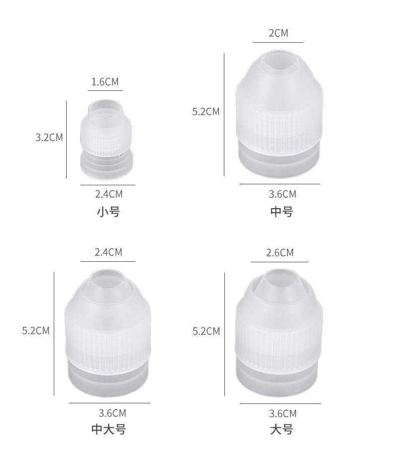 O1CN01pQCEI01F4MVm4n0Jg_!!2217481230433-0-cib.jpg?__r__=1733105287464