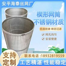 ���P�Ш��Ͳ���νz���_ϴ�^�V���Vо���P�Ш��Ͳv�νz�WͲ