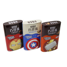 ��yʽ���w�ɿ������F�� �R���F�A���ɿ������E�A�ΰ��b�� �a�F��