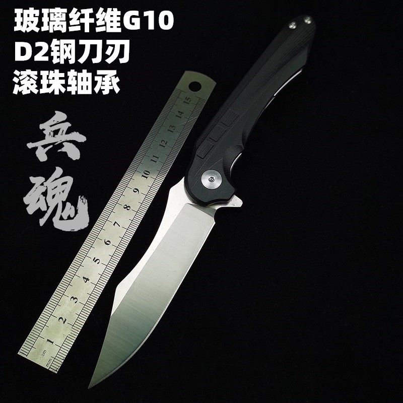 d2钢折叠刀户外刀具现货批发跨境电商小刀随身便携高硬度折刀新款