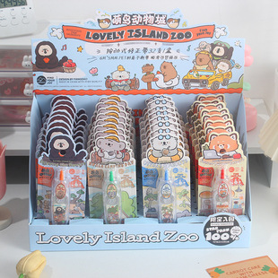 Meng Island Animal City Series Correction Tape Press High Color Value Large Capacity Primary School Students Middle School Students Wrong Character Correction Tape