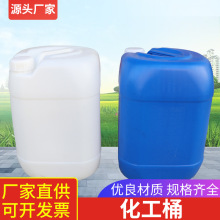 ��������Ͱ����Ͱ����ϩˮͰ�C��Ͱ�Ӻ����϶Ѵa����Ͱ����ҺͰ