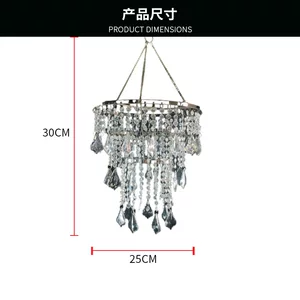 铁艺枝形亚克力串珠吊灯婚庆枝形装饰轻奢简约客厅餐厅手工吊灯