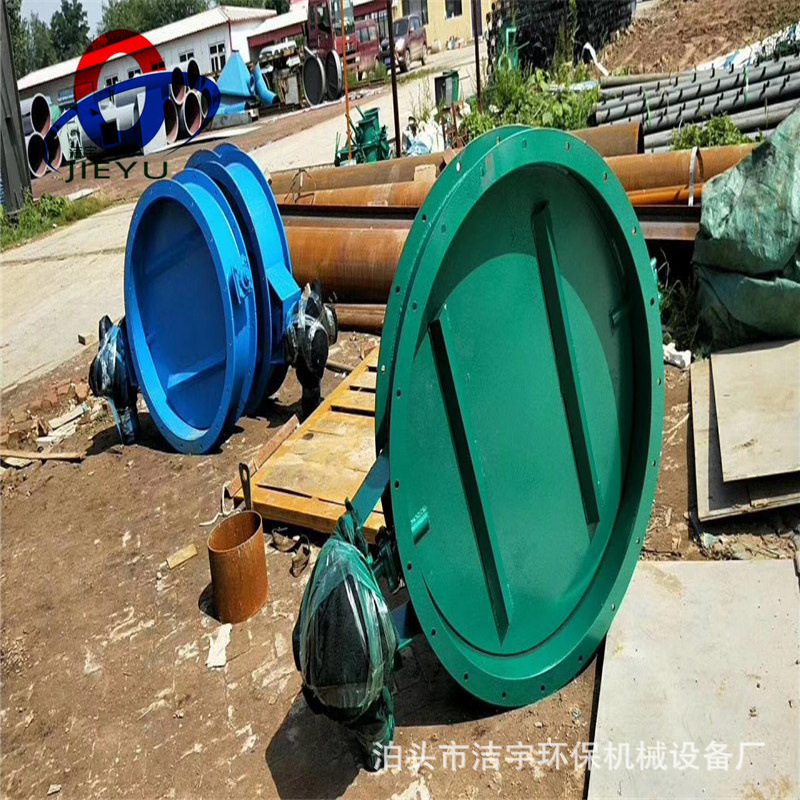 手动通风蝶阀 DN900圆口调节阀 手柄式刻度蝶阀 气动冷风阀