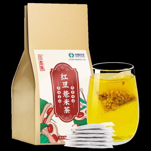 Huichunji Red Bean and Coix Seed Gorgon Tea Red Bean and Coix Seed Removal Tea Wetness Tea Source Manufacturer OEM OEM