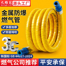 2025���˼Ӻ��z�bȼ���Һ����ތ��ò��y�ܷ���ú�����B�ӹ�