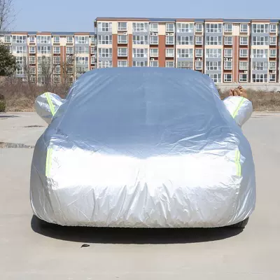 Spot Cross-Border Special Car Cover Full Cover 190t Silver Umbrella Cloth Waterproof Sun Protection Silver-Coated Suv Car Cover (Car clothing) - s-silver