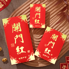 �_�I�󼪄���t���_�T�t���Ƿ⹫˾��I����_�I��ӵ�c��Ʒ���l