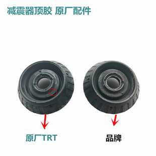 51920-SAA-003�m��춱����w��˼���h������ǰ�C��zǰ�p������z