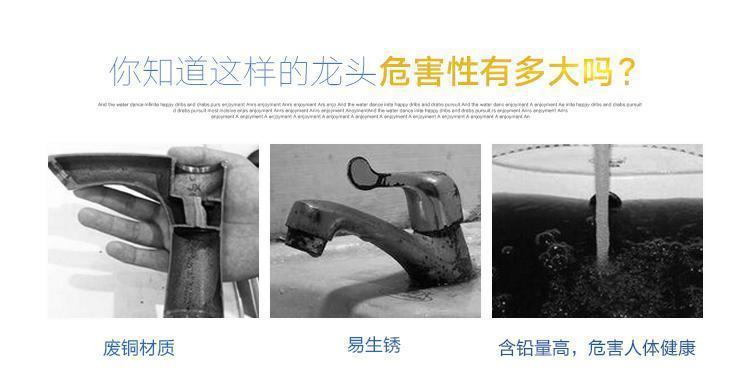 Stainless steel kitchen faucet, single cooling faucet, elbow pipe, fine copper laundry sink, vegetable basin water, household manufacturer, Amazon Application Scenario