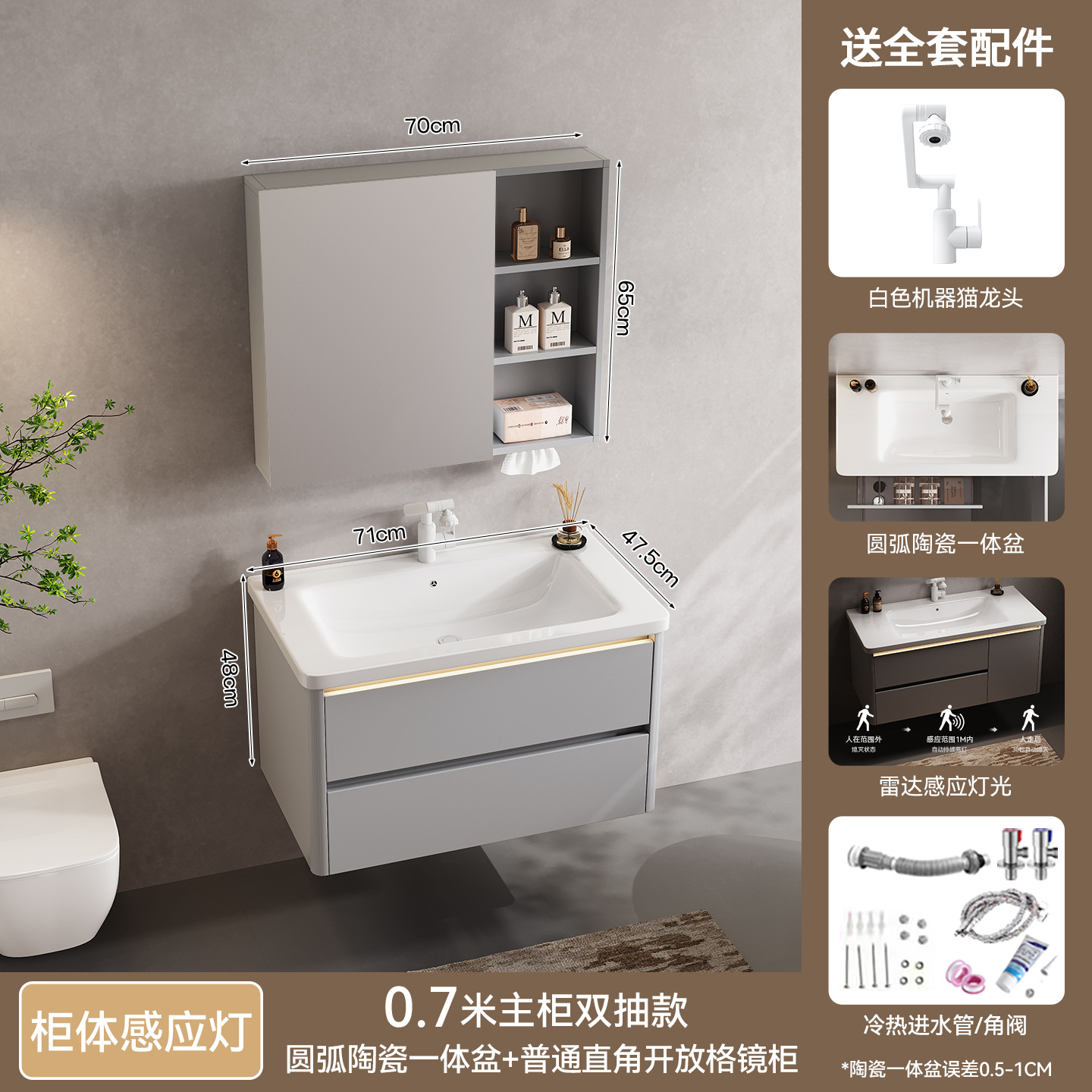 gabinete de baño de aluminio a prueba de humedad panal de cerámica gabinete de baño de baño de cerámica gabinete de inducción de doble ventura gran lavabo de cerámica gabinete de baño