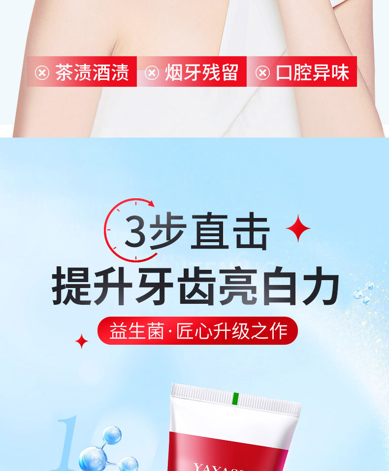 详情图_5.jpg?x-oss-process=image/format,png