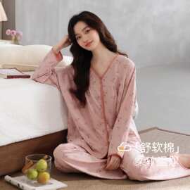 春秋新款紧赛纯棉女长袖长裤开衫V领睡衣时尚休闲女家居服图片色