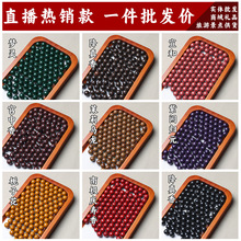 厂家直发天然五行合香珠散珠天然香料古法手工DIY女文玩佛珠批发