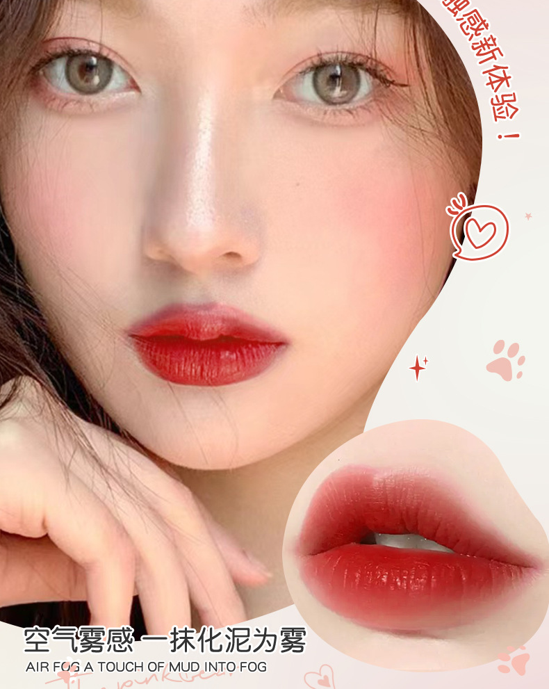 Mingxi Zhi lip gloss matte velvet matte long-lasting niche brand lipstick Affordable student lip gloss Lip gloss Lip paste Cross-border Specification drawing