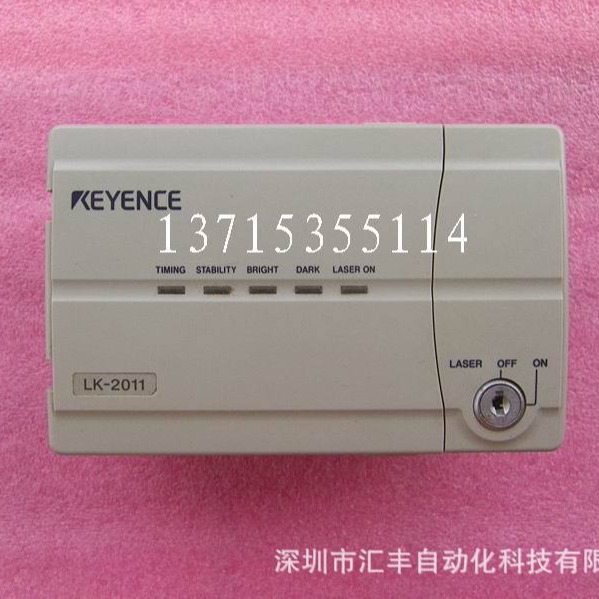 KEYENCE基恩士 激光位移传感器 控制器 LK-2011