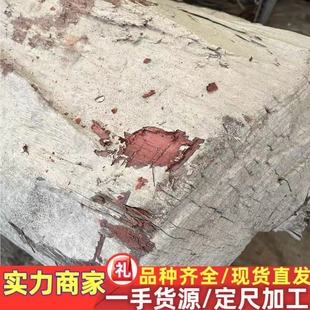 �Ჴ����̴ ԭľ��� �Ჴ����̴ ��̴ �Ჴ��С�~��̴ ӡ����̴