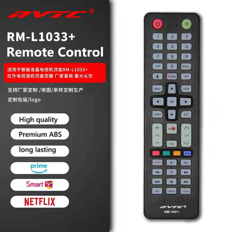 универсальный пульт (AVTC) RM‑L1033+ — для HD приставок, кнопки Netflix/Prime