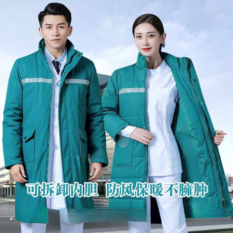 New 120 Emergency Cotton Coat Emergency Room Doctor Work Clothes Winter Medical Staff Coat Nurse Cotton Coat for Medical Visit