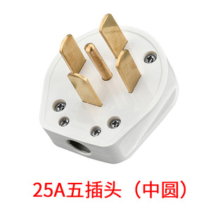 ���Q�����往���^�������25A���I�ЙM�M���Ŀ���נ���E27����