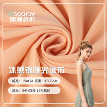 �\�]�������Ϗ���Ů�b�Ȼ���Ӿ�� �\�����±��в��� ���S�F؛����