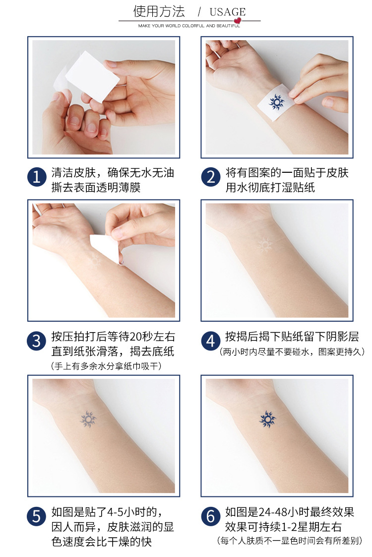 详情_06.jpg?x-oss-process=image/format,png