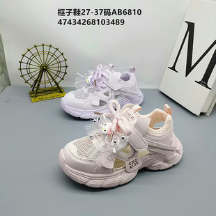 32-37�aͯЬ�U��͸�W��ͯ�����Ь�д�ͯ��ɽ��ĥ͸�����ͯЬ