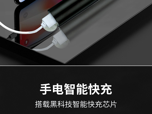 Telescopic Zoom Flashlight T6/Q5 Aluminum Alloy Outdoor Lighting Gift USB Charging Cycling Flashlight Rechargeable
