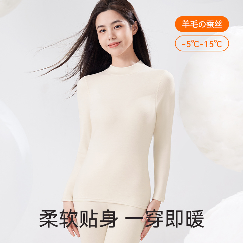 Ropa interior térmica para mujer más terciopelo cuello medio-alto a prueba de frío ropa abrigada lana seda ropa de otoño pantalones largos traje calor invierno