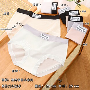 ���S��ֱ�N�����z��ѝŮ7A�־����޼��L�dŮ���ļ��o�ۛ���͸��