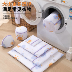 New Sandwich Printed Laundry Bag, Washable by Washing Machine, Dedicated Laundry Mesh Bag for Home Use, Manufacturer Wholesale