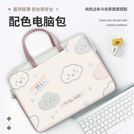 手提电脑包;鼠标垫;内胆包