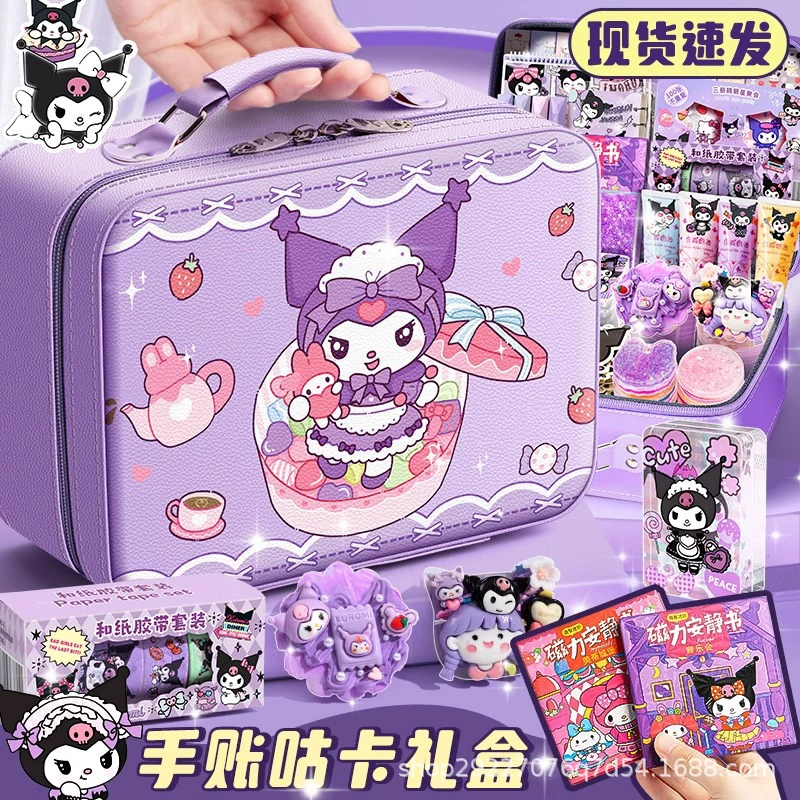 Куломи девушка подарок на день рождения девушка ручная книга