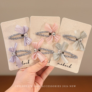 �紺�¿�W�������Y�l�A��߅���ք����A�߼��К��|�p��ˮ�����A