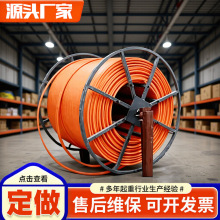 行车滑触线厂家供应300A500A800A动力母线龙门吊起重机安全滑触线