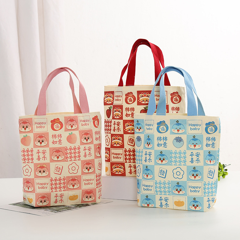 2025 New Hand Gift Canvas Bag Cartoon Snake Cute Simple Birthday Sam Full Moon One Year Old Portable Canvas Bag