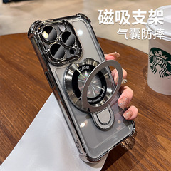 適用iPhone15PRO手機殼氣囊防摔U盾磁吸支架蘋果14硬殼透明保護套