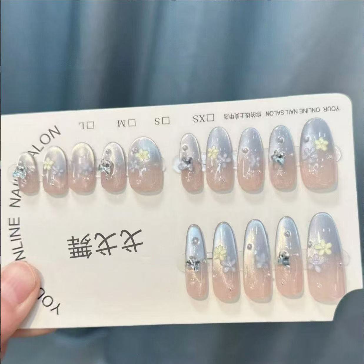 [Flores azules] Flores azules en primavera, uñas de uñas hechas a mano, sensación de alto nivel, blanco desmontable