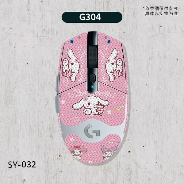 G304-SY-032 pink jade cinnamon dog/white diamond-all-inclusive