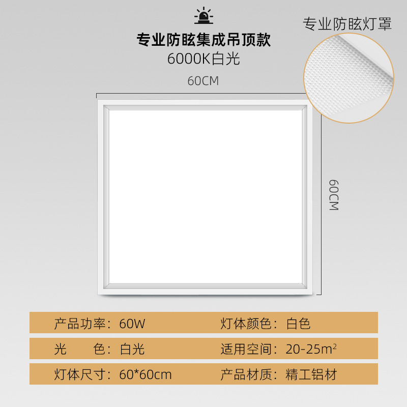 Lámpara de Billar, Lámpara de Techo para Mesa de Billar, Lámpara LED sin Sombras para Sala de Billar, Lámpara para Salón de Baile, Lámpara de Oficina, Uso Comercial