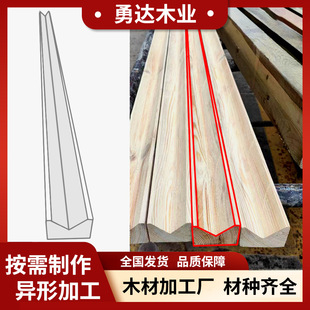 ���Ƹ��NҎ��ľ�� �����������Fɼ�������M��ľ��