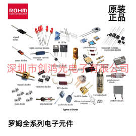UMT1NTN UMT6 全新ROHM罗姆三极管(BJT)