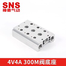 SNS4V310ŷ4V/4Aϵе300M